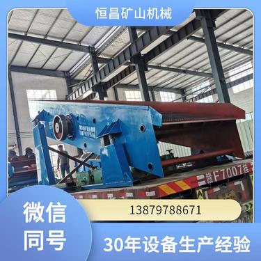 砂金矿 圆筒回转筛 振动筛软连接 圆形振动筛 物料清理