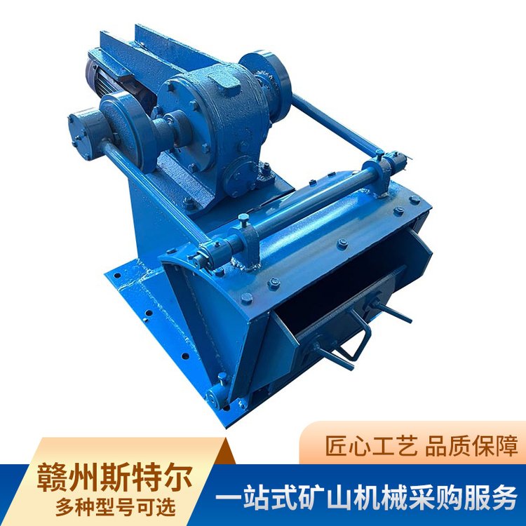 摆式给矿机矿山用喂料机送料均匀不堵料铁矿振动给料机