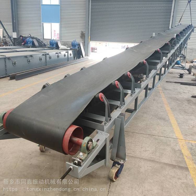 同鑫品牌DY型刮板输送机 可移动式设计皮带机