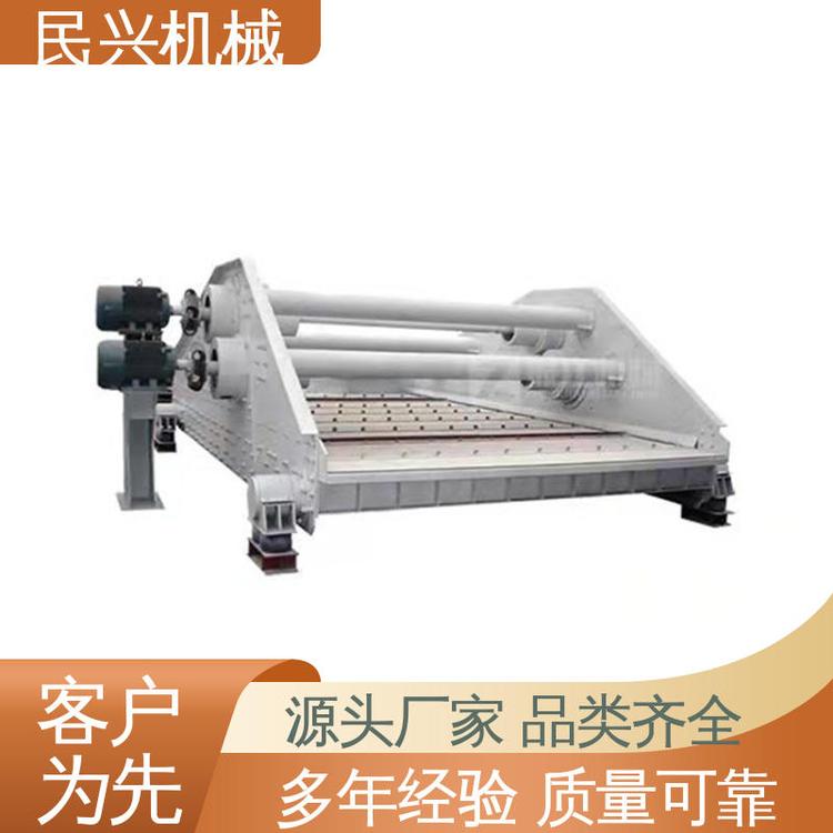 民兴机械 精度高 无粉尘污染 矿物分离用 单层直线振动筛