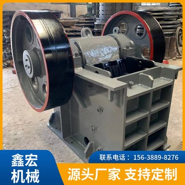 颚式破碎机 建材废料黏土陶瓷料粉碎设备 产量高 噪音低