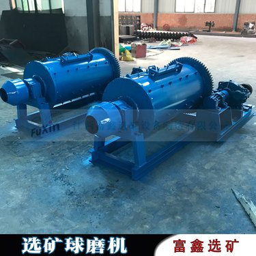 小型矿石球磨机 湿式格子型选矿磨粉设备 节能棒磨机