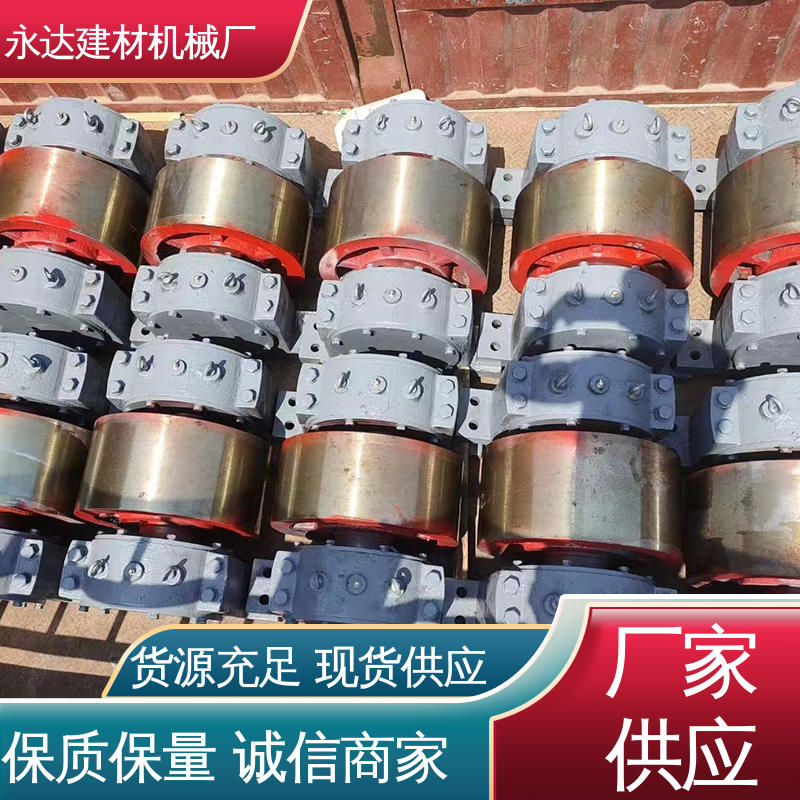 永达建材 精度高 三筒烘干机托轮传动 工业传动设备 支持定制