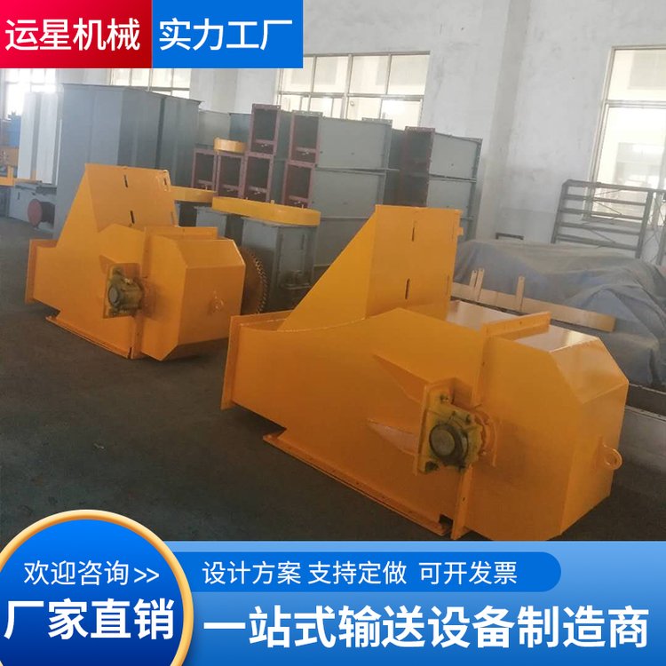 运星机械 倾斜刮板输送机 紧凑设计节省空间 节约成本