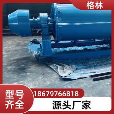 格林 湿式格子型磨粉机 球磨机 节能省事操作简便 货源充足