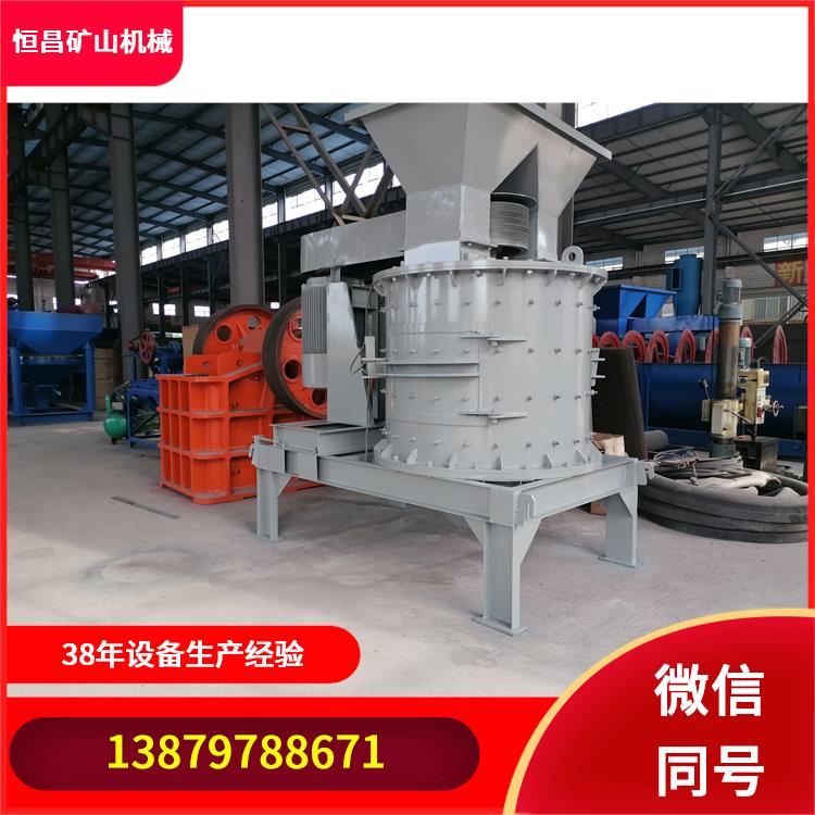 移动式 鹅卵石数控制沙机 高岭土制砂设备 效率高产量大