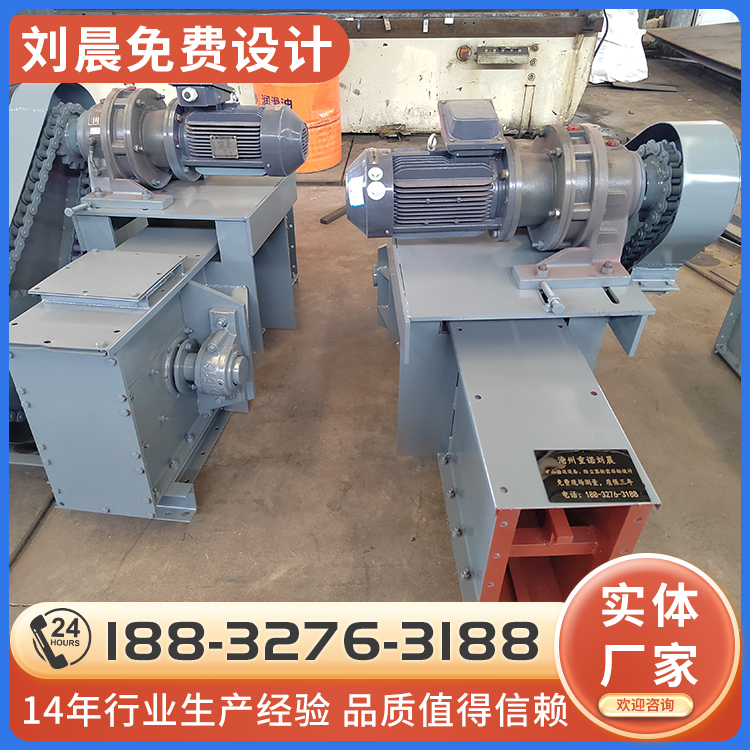 FU350链式输送机 MC埋式刮板机 厂家供应 按图生产