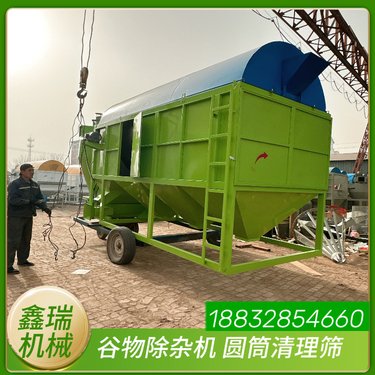 大型圆筒清理筛 80型 水稻组合清理筛 有现货30吨圆筒筛