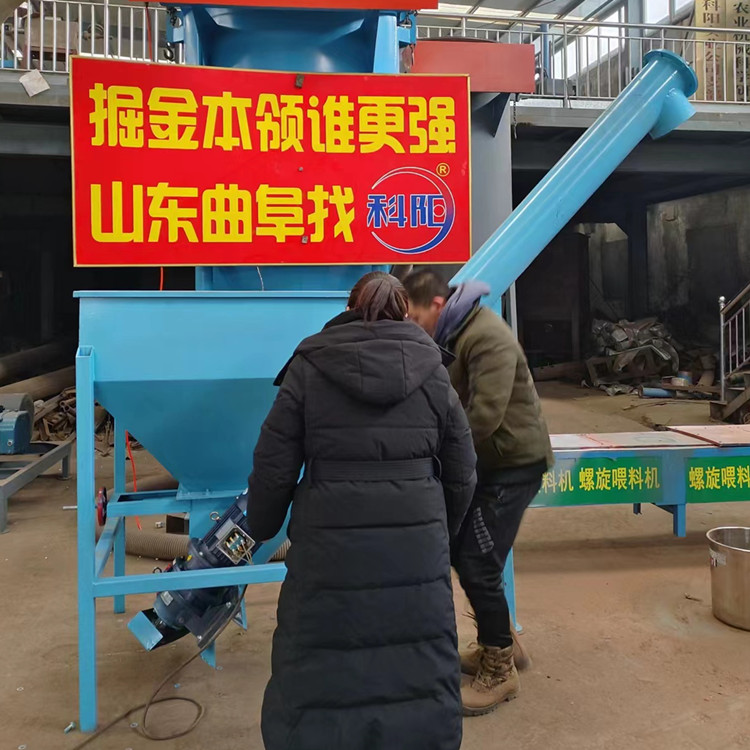 搅笼上料机 颗粒螺旋加料机喂料机立式输送机
