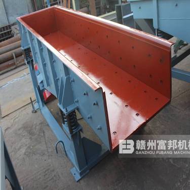 垃圾焚烧炉渣料振动给料机 定制重型槽摆式给矿设备