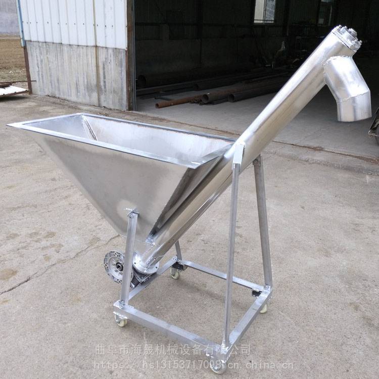 唐山加工自动螺旋提升机 水泥饲料大型提升机 蛟龙送料机