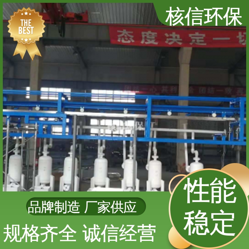 核信环保 橡胶真空带式过滤机 维护方便 专业厂家