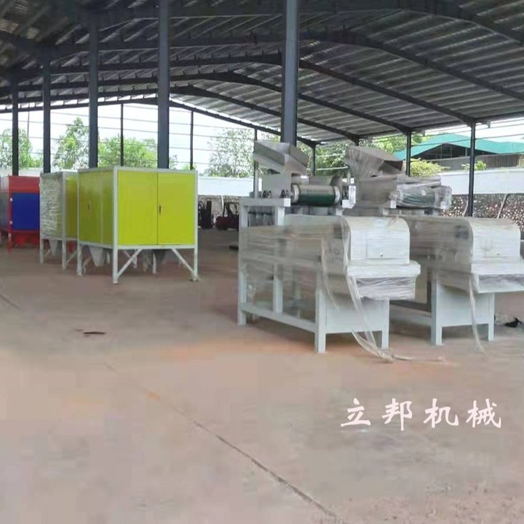 供应静电PMA/PC分离机 PP/PE分 离 机 可试机 立邦机械