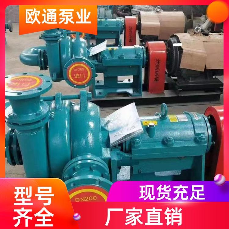 https://t10.baidu.com/it/u=330252885,2850129871&fm=199&app=68&f=JPEG?w=750&h=750&s=7183D8BC50228EEE40976F0B0300F082
