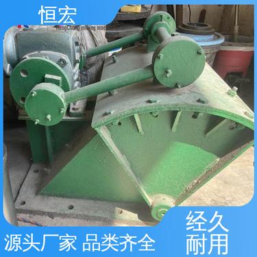 恒宏400400型矿粉喂料机 连续均匀推动式重型给料设备