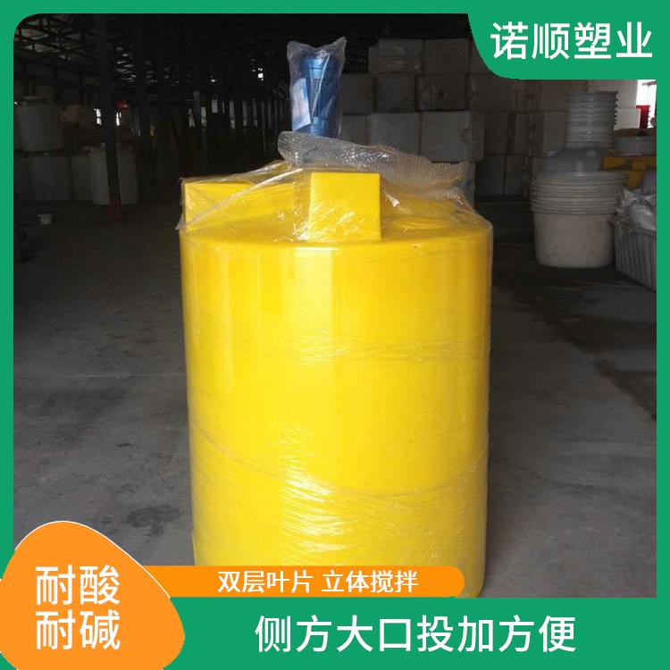 软化水水处理加药箱 除垢剂搅拌桶 防腐PE塑料药剂储罐
