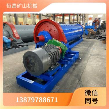 金矿CIP炭浆法设备 矿用 磨矿机 湿式节能格子型球磨机 节能环保
