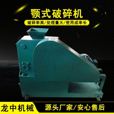 龙中实验室小型双辊破碎机 煤块炉渣挤压平辊破碎 化验室用破碎设备