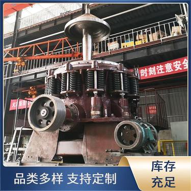 钦翔 铁矿石石料机设备 砂石破碎机 结构简单稳定 调节方便
