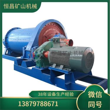 粉机 MQG2136 年产20万吨 间接型球磨机 生产能力有保障