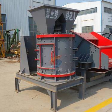石灰石复合破机 石头石制沙机 立轴式制砂机器 小型石机