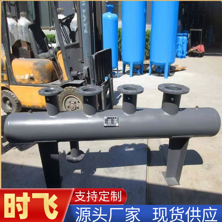 分集水器供暖不锈钢定制集分水器 蒸汽分汽缸中央空调循环分水器