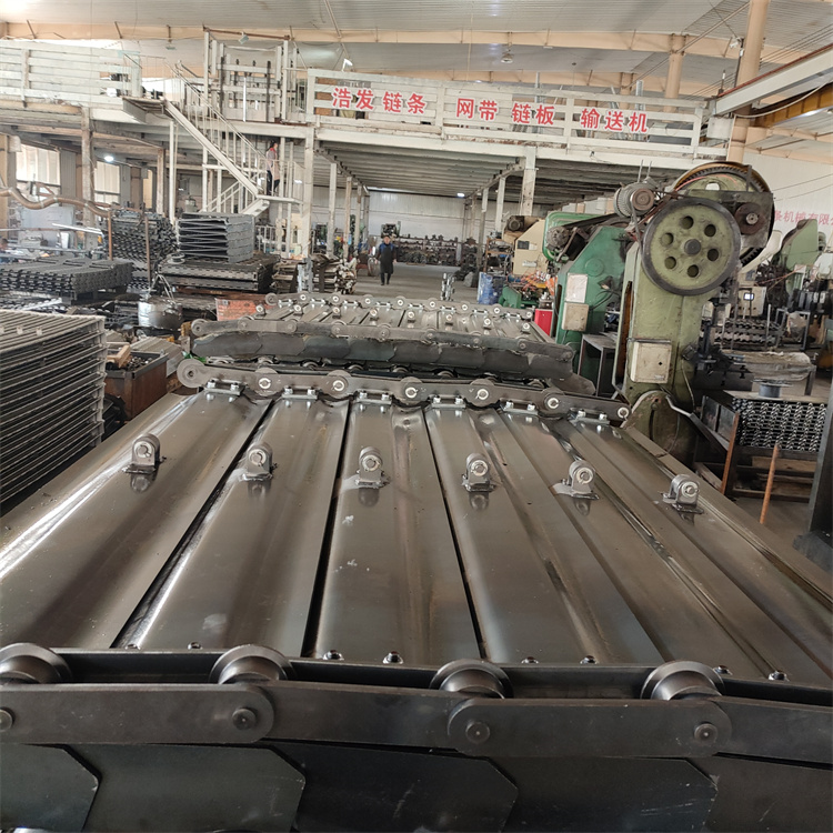 浩发机械厂家 定制碳钢鳞板输送机 上料机设备 鳞板式给料机