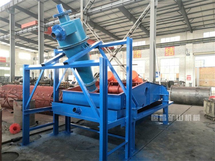 钨矿陶瓷泥浆脱水筛 高频振动筛 工业脱水脱泥设备