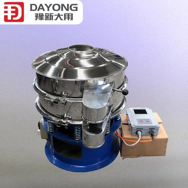 超声波强制筛细粉不堵网 矿粉振动筛机多层可选