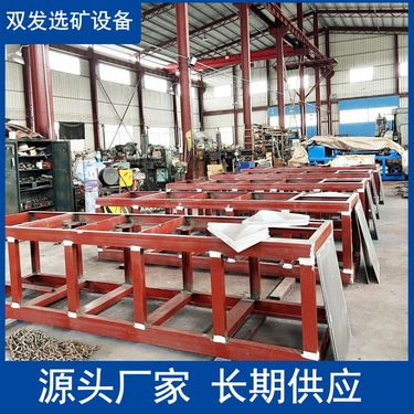 磁选机设备定制三盘带式矿物分选双发选矿机械出品体积小转运方便