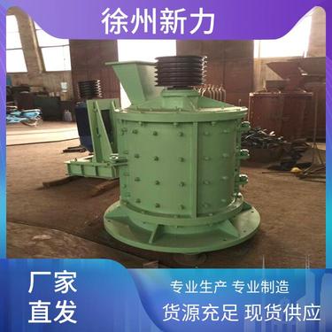 石膏粉机 复合破机 新力建材 使用寿命长 品质可靠