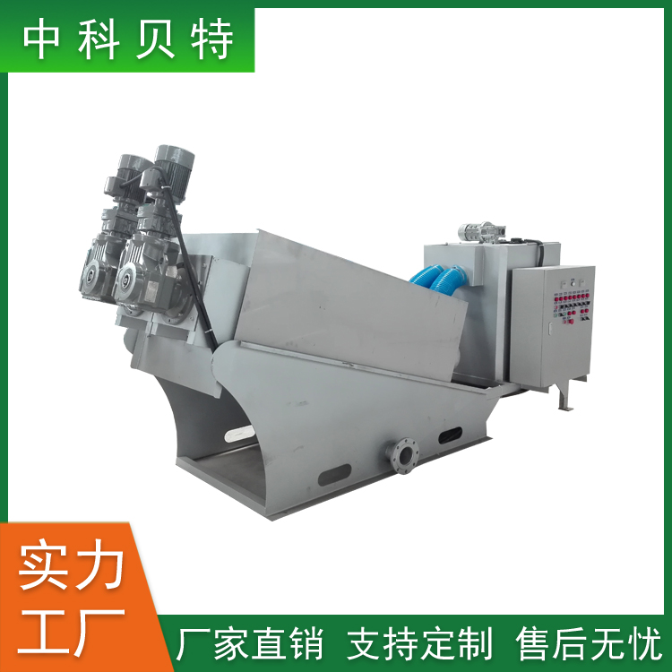 不锈钢自动叠螺脱水机 养殖场污泥脱水设备 厂定制规格全
