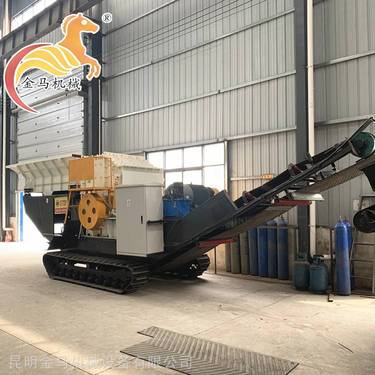 金马品牌1212型号破机 石料中机电动驱动制砂