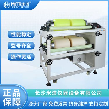 多工位滚坛机 八工位球磨机 GMS20-8 生产罐磨机 双层间距可调