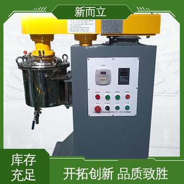 选材优良 高准确度 碳化硼陶瓷粉 高速新立磨机 新而立