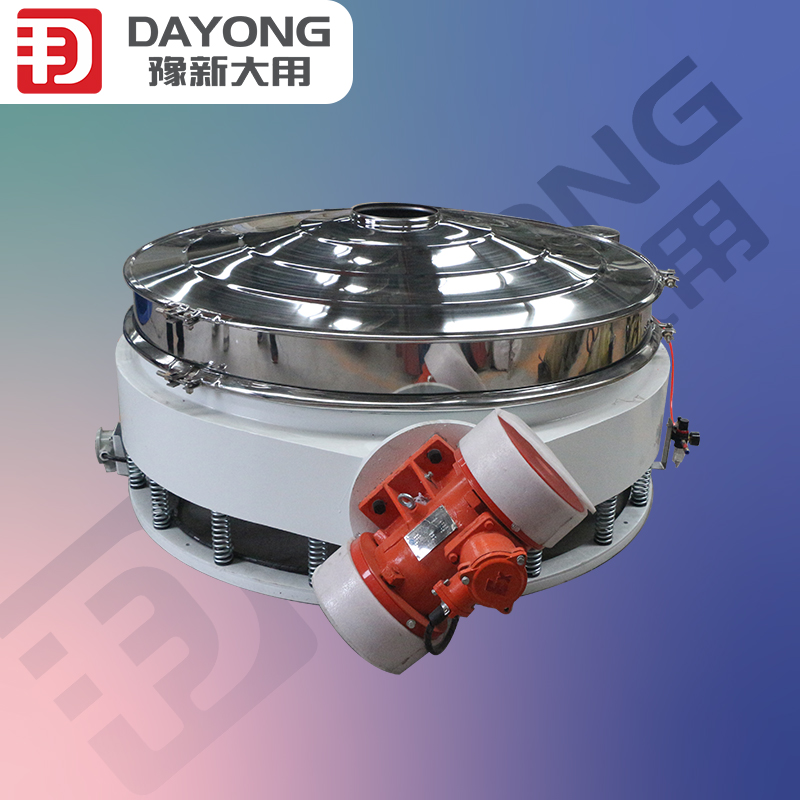 豫新大用倾斜组合螺旋输送机 碳粉直排筛 化工粉末无尘投料站