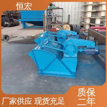 恒昌矿山机械 400400型摆式推动重型给料机 定量匀速放料蓝色设备