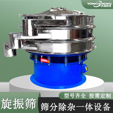 直径600mm粉体过滤筛 粉类粘液均可筛分圆形振动筛