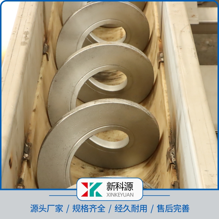 新科源 螺旋输送机 传送污泥物料设备 U型输送机 售后无忧