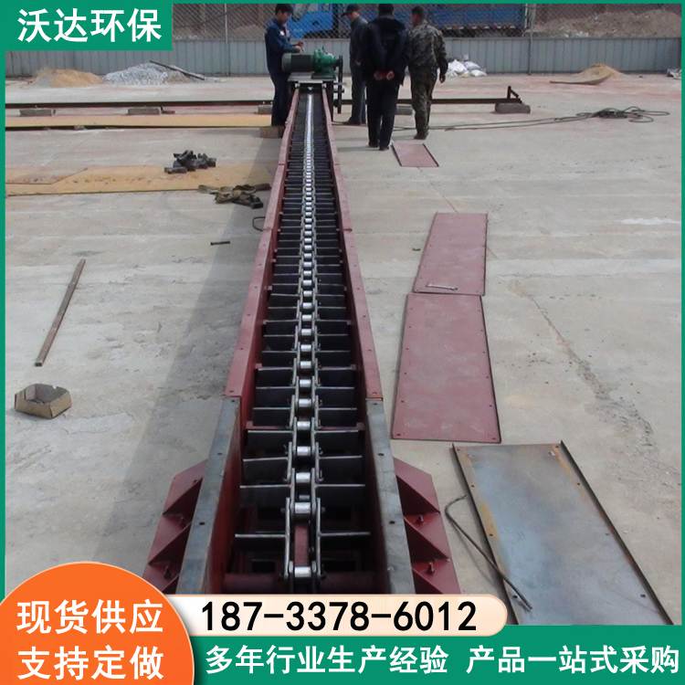 链式刮板输送机 矿用FU式拉链机 沃达环保 粉煤灰排渣给料机