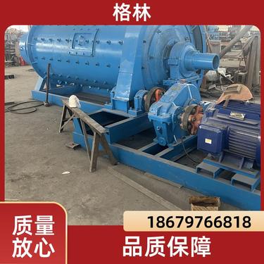 格林 卧式磨粉机地基图 球磨机 操作简便 经久耐用 品质优良