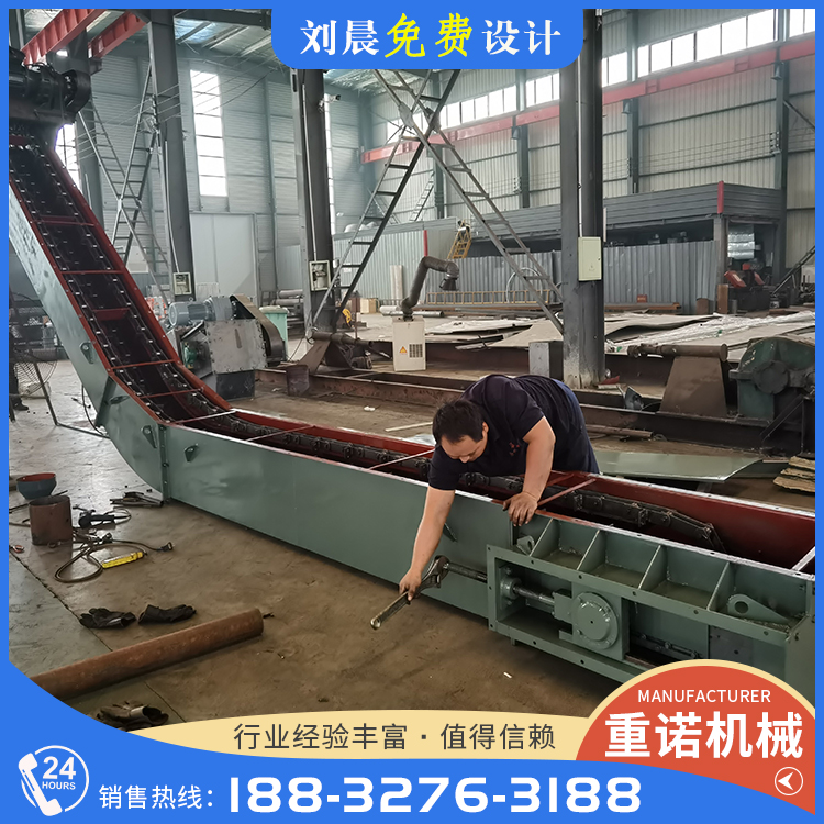 垂直刮板输送机 颗粒粉尘拉链机 粉煤灰FU270链式输送设备技术参数