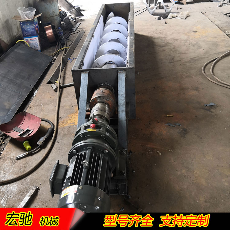 宏驰生产 管式螺旋输送机 WLS绞刀输料机 石灰粉料