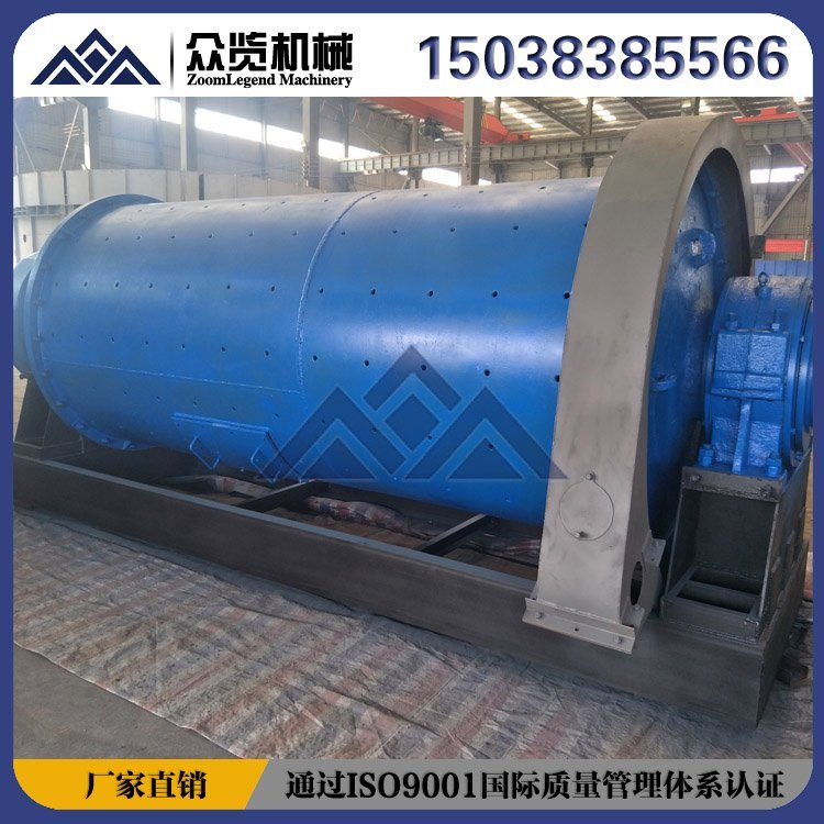 众览3.213米球磨机生产厂家阿拉善盟二手球磨机市场3.2-13生产厂家