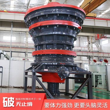 液压旋回破机 日产2万吨石灰石破生产线 矿山石机械产量