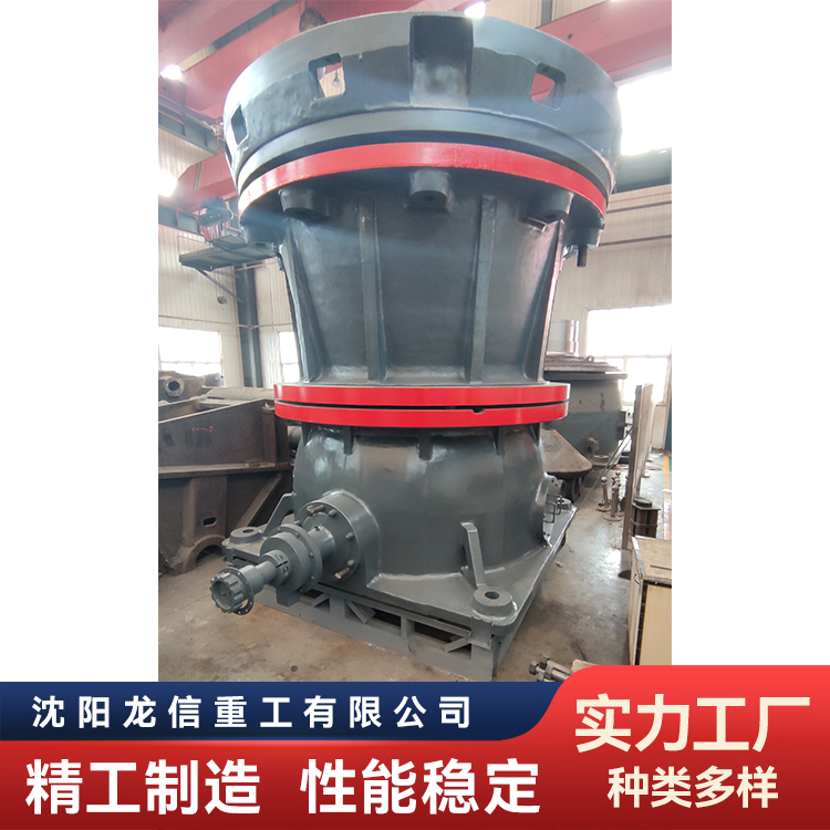 旋回破机PXZ900 粗破设备专用 石子加工 成砂率高