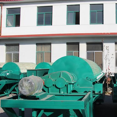 干粉磁选机 防雨防尘 调节方便 三星电磁可订制