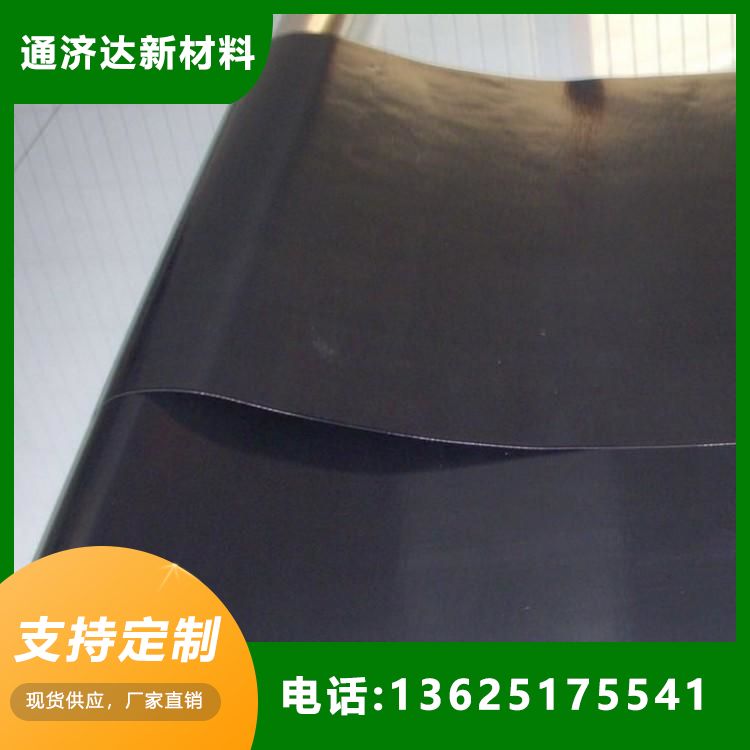 工业输送带 防粘性性能好 柔远耐弯曲 运行不跑偏 通济达