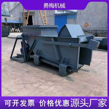 松散粒状物料往复式给料机 大型矿用K3K4给煤机 全自动槽式喂料机