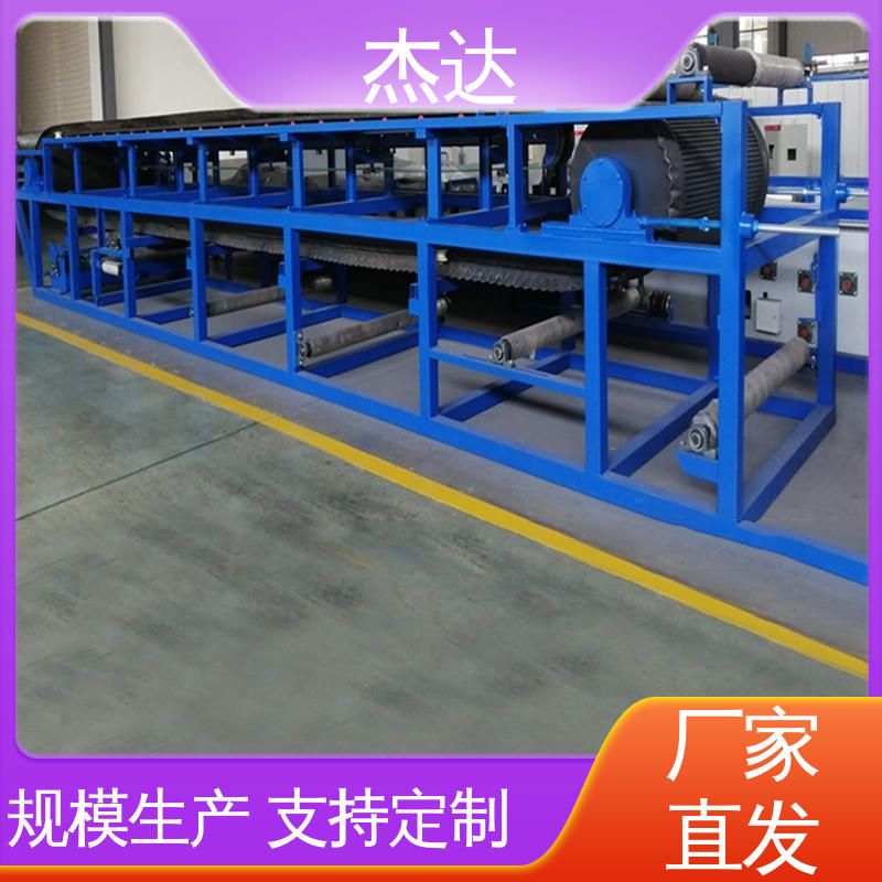 杰达 磁铁矿 带式真空过滤机 滤饼厚度可调 固液分离装置